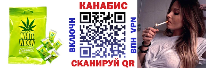 цена   Луза  OMG сайт  Еда ТГК марихуана 