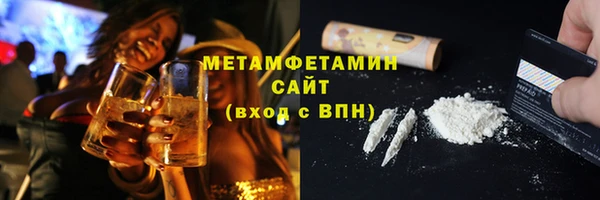 прущая мука Балабаново