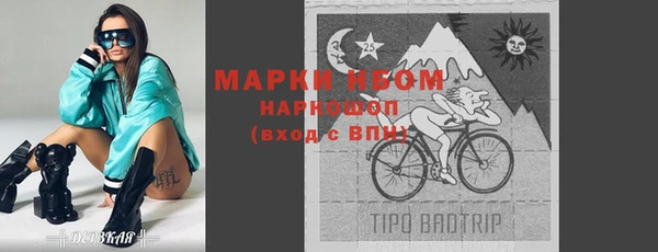 прущая мука Балабаново