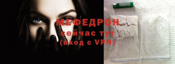 марки lsd Аркадак
