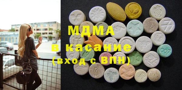 прущая мука Балабаново