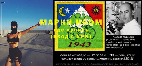 прущая мука Балабаново