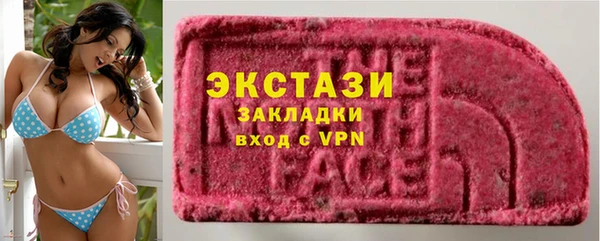 прущая мука Балабаново