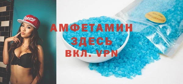 прущая мука Балабаново